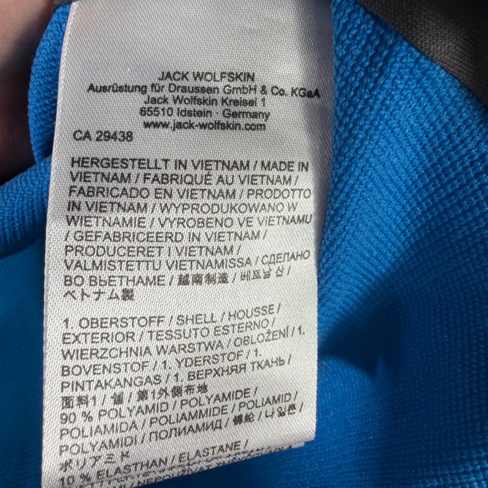 Jack Wolfskin Flex Shield Softshell Jacket Mens L… - image 15